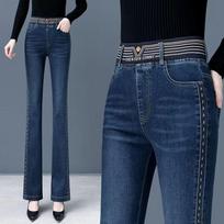 Vintage High Waist Flare Jeans Spring Denim Pants Printing Pantalones Femme Big Size Stretch Vaqueros Casual Skinny Hose 25 tamsiai mėlyna spalva