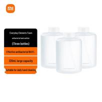 Xiaomi Daily Elements Antibakterinių putų rankų muilo papildymas, 3 vnt., Kinijos kištukas (adapteris įtrauktas) orange
