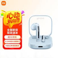 Xiaomi Redmi Buds 6 Active Edition Wireless Earbuds Buds 6 Active mėlyna
