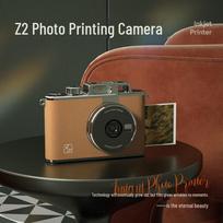HPRT Z2 Instant Photo Printer (CN version)