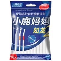 FAWNMUM Dragon 2 L-Shaped Interdental Brushes, 0.6mm