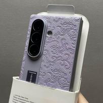 For Samsung Galaxy Z Fold 6 Case Flower Print Relief Vegan Leather Bracket Phone Cover For Galaxy Z Fold6 Shell Non-Slip Bumper Galaxy Z Fold6 violetinė