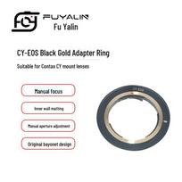 CY-EOS Black Gold Adapter: Fits Contax CY lenses to Canon EOS DSLRs. 30mm and below