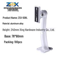 ZSX-508L Aluminum Alloy Wall Mount Monitor & Curved Camera Bracket for Security Equipment ZSX-508L