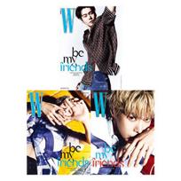 W Korea 2022 m. gegužės mėn. žurnalo viršelis NCT DOYOUNG Lee Minho, Jay Park, Lee Dohyun Random Cover