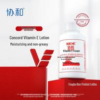 Concord Vitaminas E Kūno ir Veido Losjonas