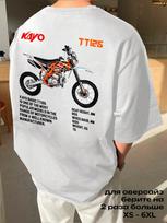 Kayo TT125 motokroso motociklo marškinėliai 3XL