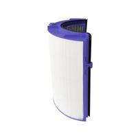 Dyson Air Purifier Activated Carbon Filter Cartridge HP06/TP06/PH02 Accessory
