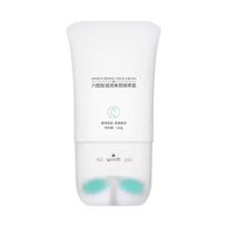 Kolageno stangrinamasis kaklo kremas Lifting Drėkinamasis Brightening Message Roller Neck Beauty Cream Necks Odos priežiūros produktai 110g