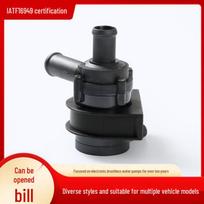 Volkswagen Multivan Sharan 7H0965561A Auxiliary Water Pump Yes juoda