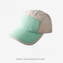 Upf50+ Quick Dry Baseball Cap Color Block 5 Panel Hat Breathable Outdoor Sports Running Sun Protection Men Women Caps Adjustable