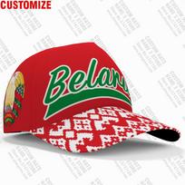 Belarus Baseball Cap Custom Made Name Number Team Logo Blr Fishing Hat By Country Travel Belarusian Nation Flag Po Headgear Adjustable
