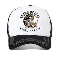 Miyagi Do Inspired Karate Baseball Cap Fashion Dragon Men Cool Dad Hat Kempo Karate High Quality Print Hats Snapback Garros Adjustable