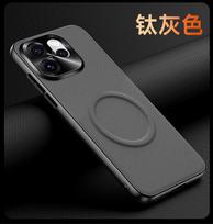 OPPO Reno 15 Pro dėklas Madingas MagSafe magnetinis Matinis Smulkios tekstūros PU oda Silikoninis telefono dėklas Metalinis lęšio rėmelio korpusas OPPO Reno15 Pro pilka spalva