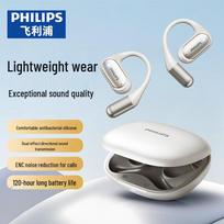 Philips TAA3719 Open-Ear Bluetooth Sports Headset