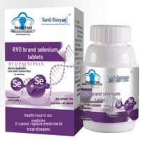 Sanli Guoyao Selenium Supplement - 60 Tablets, 0.5g Each, Take 1 Daily 1 Tablet