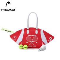 HEAD BOOM Tennis Badminton Shoulder Bag raudona