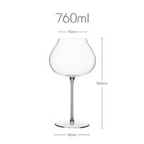 Super plonas krištalinis bordo spalvos taurė tamsiam baltam vynui Slovakijos stiliaus someljė išskirtinė degustacinė taurė white
