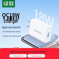 UGREEN 18W USB QC3.0 Wall Charger