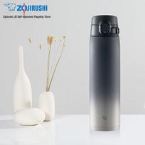 Zojirushi SM-VH60 Stainless Steel Vacuum Insulated Travel Mug