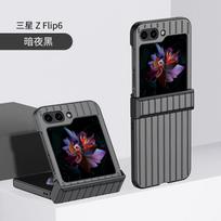 Applicable to Samsung ZFlip6 folding screen mobile phone case striped hard case zflip5 protective case all-inclusive anti-drop zflip3 samsung zflip6