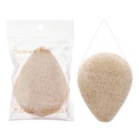 Walnut Seed Konjac Face Washer Deep Cleansing Thickened Mild Exfoliating Facial Cleansing Machine Natural Face Wash Sponge NEW A beige