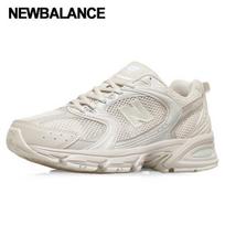 New Balance Sneakers 530 Sneakers Beige Mr530aa1 230