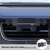 Universal Gravity Car Phone Holder – Customizable with LOGO gray