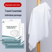 Patobulinti vienkartiniai kelioniniai rankšluosčiai: Atskirai supakuoti, pastorinti ir nešiojami viešnagėms viešbučiuose ir verslo kelionėms. 3 Disposable Towels 50*100cm