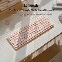 Lofree Little Daring OE922 100-Key Tri-Mode Gasket Mechanical Keyboard