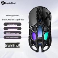 GravaStar Cocoon X Tri-Mode Lightweight Gaming Mouse