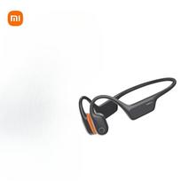 Xiaomi Open-Ear Sport Bluetooth Headphones juoda