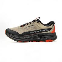 Anta Kunlun Comfortable Fashion Versatile Shock Absorbing Wear Resistant Rebound Low Top Outdoor Functional Running Shoes Men Sneakers 112625591-4 41