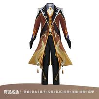 Zhong Li cos clothing full set of uniforms cosplay animation clothing Zhong Li c clothing men's performance clothing Zhong Li cos clothing XXL black