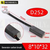 D252 Graphite Carbon Motor Brushes, Various Sizes