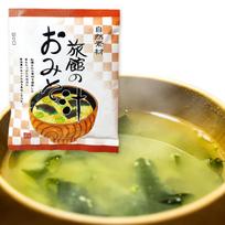 Freeze-dried ryokan miso soup 30 bags granule powder type emergency food room temperature storage preserved stockpiling disaster prevention instant