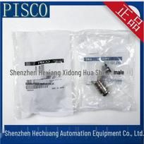 Japan PISCO AKL Mold Fittings: AKL8-6P, AKL8-8P, AKL10-8P, AKL10-10P, AKL10-12 8-6P