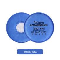 KN100 Half-Face Dust Mask: KP100 Protection for Coal Mining and Welding