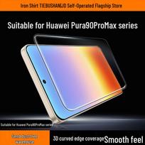 Huawei Pura 90 Series 3D Hot-Bent Tempered Screen Protector (2-Pack) Huawei Pura 90