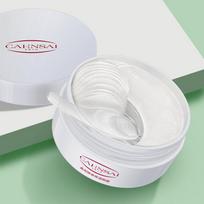 Crystal Moisturizing Eye Mask Švelnus maitinamasis akių kaukės pleistras Gaivinantis akių pleistras smulkioms raukšlėms pagerinti 60pcs raudona