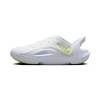 Nike Aqua Swoosh Sandal PS White Volt Kids Sneakers Grey Pure-Platinum FN0876-100 27