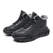 Super Warm Winter Boots With Fur Sneakers Snow Men Boots Waterproof Outdoor Boots Ankle men Shoes Casual Men Shoes Winter 39