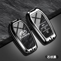 Automobilio nuotolinio valdymo pultelio dėklas Korpusas Toyota RAV4 Corolla C-HR Crown Camry Land Cruiser Prado Yaris Avensis Apsauginiai priedai