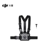 DJI Osmo Action Camera Cycling Chest Strap