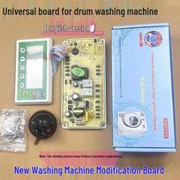 Universal Replacement Mainboard for XN3388 Drum Washing Machines