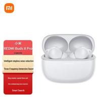 Xiaomi Redmi Buds 8 Pro True Wireless Earbuds