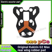 KUGOO Kukirin G2 MAX Original Rear Wing Rubber Pad Electric Scooter Replacement Part for KUGOO KIRIN G2 MAX Scooter accessories One PCS