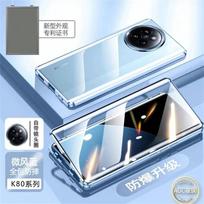 360 Full Case For Poco F7 Ultra Case For Xiaomi F7 Pro 5G Double Sided Magnetic Adsorption Metal Capa Tempering Glass Cover For Poco F7 Pro mėlyna