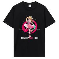 Oshi No Ko Japan Anime T-shirt Cute Ai Ruby And Aqua T Shirt Women Aesthetic Graphic Tee Unisex Casual Tees Cotton T Shirt L