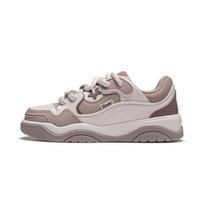 Li Ning Journey 2.0 Thick Sole Boost Sneakers Men Sneakers White Sand Gray AGCU091-7 39